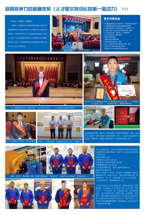 �Ļ�����-10.30-01(1) (1).jpg