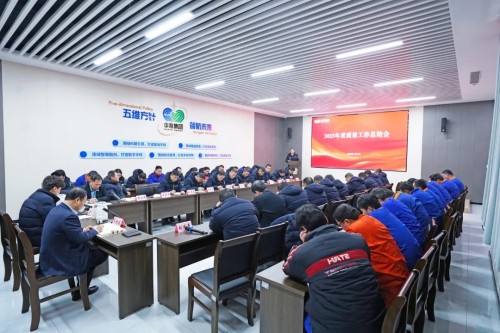 AG����|���λ�|���������Ϸƽ̨_���μ��Ź�������2025��Ⱦ���������ܽ���Բ���ٿ�