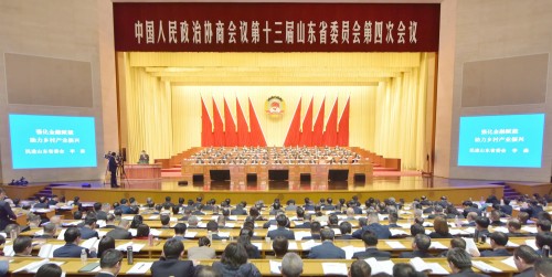 ʡ��Э��ί��AG����|���λ�|���������Ϸƽ̨_���μ��Ź������Ŷ��³���������ϯɽ��ʡ��Эʮ�����Ĵξۻ�