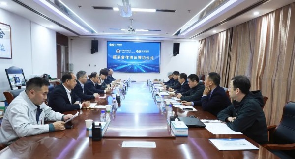 AG����|���λ�|���������Ϸƽ̨_���μ��Ź����������й������Ӳ��֣�ݿ���ۺ�ʹ����ǩԼ����������������������ҵ��������